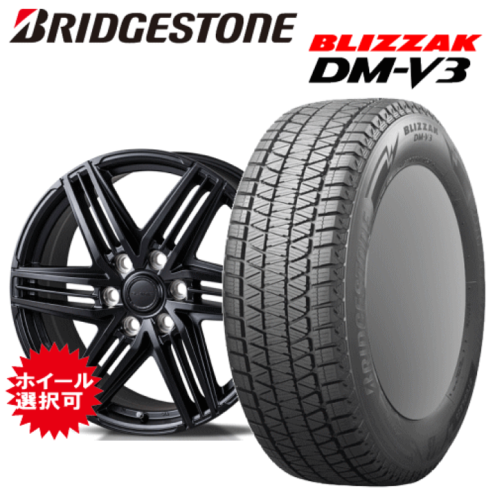 楽天市場】トヨタ ランクル300 ランドクルーザー(FJA300W/VJA300W)用