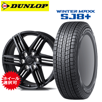 楽天市場】265/55r20 sj8+の通販 楽天市場】265/55r20 sj8+の通販