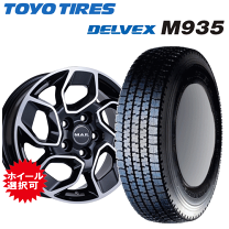 楽天市場】スタッドレスタイヤ ホイールセット（P.C.D（mm）130）（車