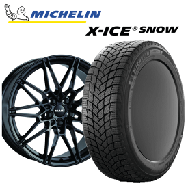 BMW X2(U10)用 タイヤ銘柄： ミシュラン エックスアイス スノー タイヤサイズ： 245/40R20 ホイール： アルミホィール スタッドレスタイヤ ホイール4本セット【20インチ】