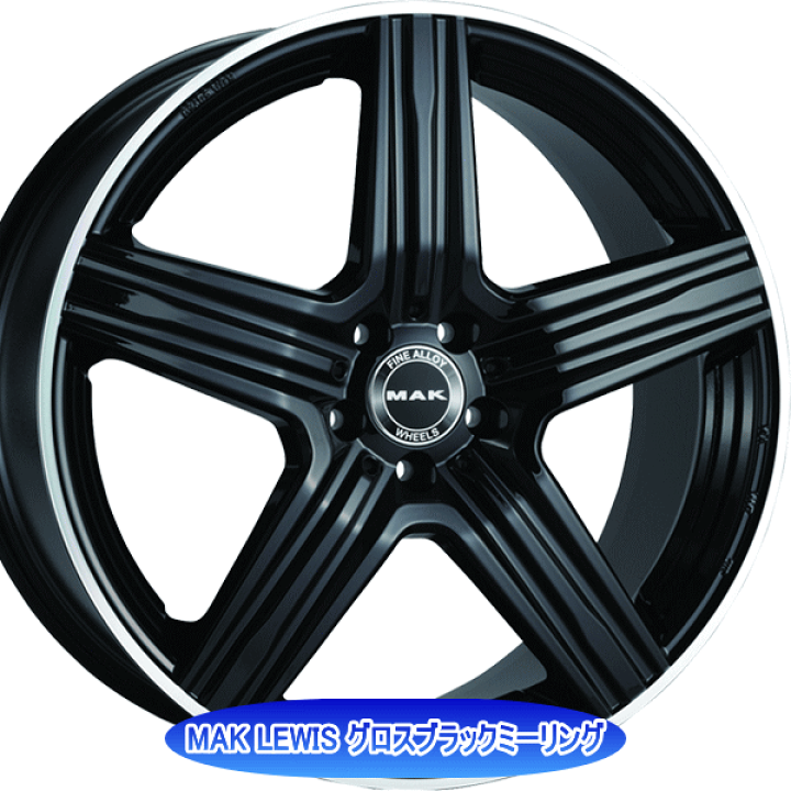 楽天市場】メルセデスベンツ GLEクラス(W167/C167)用 タイヤ銘柄