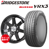 楽天市場】265／60r18 18インチ スタッドレスタイヤ ホイールセット