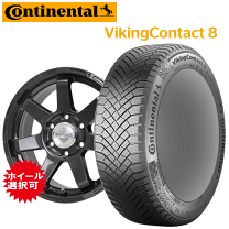 楽天市場】コンチネンタル（スタッドレスタイヤ・ホイールセット