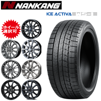 175/55R15 ホイール/タイヤ 4本セット 楽天市場】175／55R15（タイヤ・ホイール｜車用品）：車用品