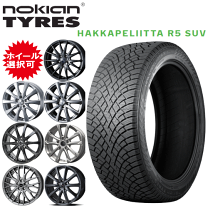 楽天市場】235／60R18（対応車種メーカーマツダ）（スタッドレス