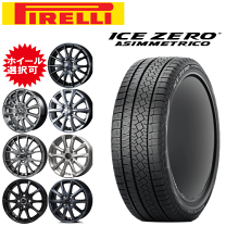 スタッドレスタイヤ 15インチ + ホイールセット Amazon | 【適合車種:ホンダ N ONE(JG3)2020-】 DUNLOP WINTER