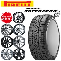 楽天市場】205/55r16（ブランドピレリ・対応車種メーカーボルボ