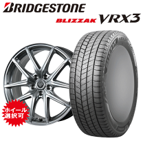 クラウンタイヤ③ ADVAN トヨタ クラウン ヨコハマ Sport F:225/40R19 R:255/35R19