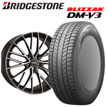 楽天市場】アルミホイール 20インチ（P.C.D（mm）110）（車用品｜車