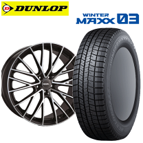 楽天市場】アルミホイール 20インチ（P.C.D（mm）110）（車用品｜車