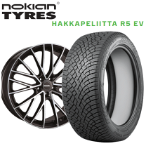 楽天市場】アルミホイール 20インチ（P.C.D（mm）110）（車用品｜車