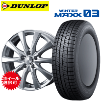 楽天市場】レクサスRX（スタッドレスタイヤ・ホイールセット