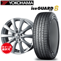 アラチキ様　クラウンスポーツ純正　21インチ冬タイヤホイールセット アラチキ様 クラウンスポーツ純正 21インチ冬タイヤホイール