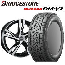 楽天市場】dm-v2 ホイールセットの通販 楽天市場】dm-v2 ホイールセットの通販