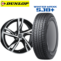 楽天市場】スタッドレスタイヤ ホイールセット 275/45r20 xc90の通販 楽天市場】スタッドレスタイヤ ホイールセット 275/45r20 xc90の通販