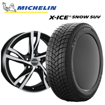 楽天市場】スタッドレスタイヤ ホイールセット 275/45r20 xc90の通販 楽天市場】スタッドレスタイヤ ホイールセット 275/45r20 xc90の通販