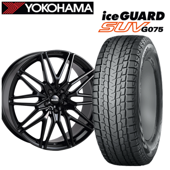 楽天市場】BMW X6(G06)用 タイヤ銘柄： ヨコハマ アイスガード