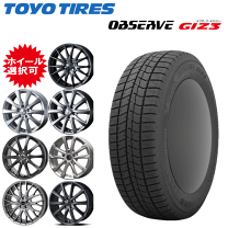 楽天市場】195／60R16（スタッドレスタイヤ・ホイールセット