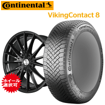 Continental　スタッドレスタイヤ16インチ　4本セット 楽天市場】スタッドレスタイヤ 205/60r16 4本セット（ブランド