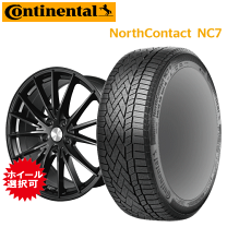 楽天市場】クラウン 18（スタッドレスタイヤ・ホイールセット