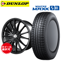 クラウンクロスオーバー　冬タイヤ225/55R19 タイヤ・ホイールセット　４本 Ice X 新品 クラウンクロスオーバー スタッドレスタイヤ