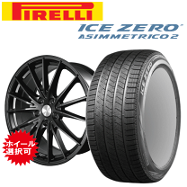 楽天市場】225／60R18 スタッドレス（ブランドピレリ）（車用品｜車