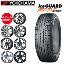 楽天市場】ヨコハマ（リム径（インチ）19）（スタッドレスタイヤ