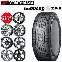 楽天市場】ヨコハマ（リム径（インチ）19）（スタッドレスタイヤ