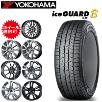 楽天市場】245／40R19（ブランドヨコハマ）（スタッドレスタイヤ