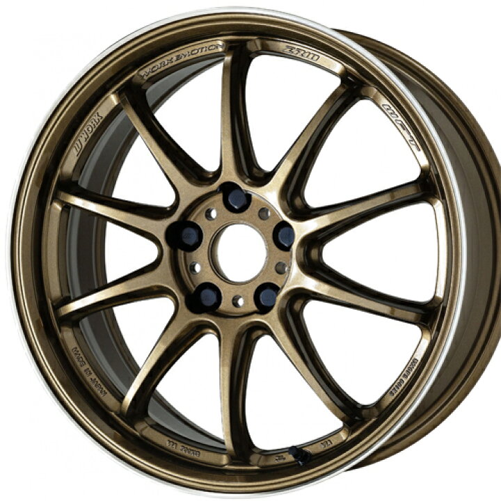 楽天市場】ホイール： WORK EMOTION ZR10 ホイールサイズ： 8.5J-18 