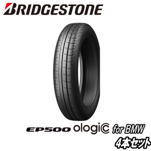 BRIDGESTONE ECOPIA EP500 Ologic FtF 155/60R20 80Q  RrF 175/55R20 89Q 4{Zbgyi3 I01pTirezyVi^CzuaXg ^C GRsA