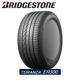 【タイヤ交換対象】BRIDGESTONE TURANZA ER300 205/55R16 91W ☆ 【205/55-16】 【新品Tire】 サマータイヤ ブリヂストン タイヤ トランザ 【MINI CLUBMAN(F/R)用 純正装着タイヤ】【個人宅配送OK】