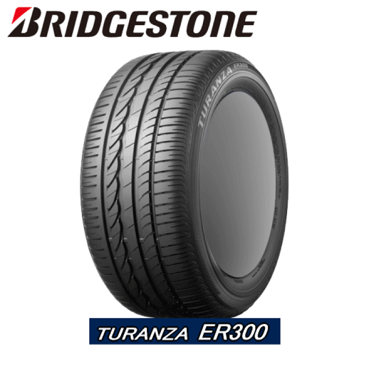 楽天市場】【タイヤ交換対象】BRIDGESTONE TURANZA ER300 185 