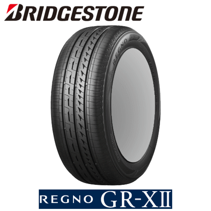 楽天市場】【タイヤ交換対象】サマータイヤ 185/65R15 88H 【185/65-15 