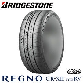 楽天市場】205/55R17 91V 【タイヤ交換可能】 BRIDGESTONE TIRE