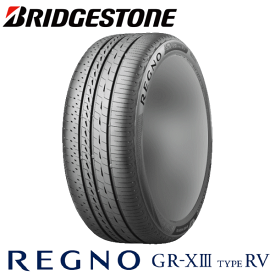 195/65R15 91H GRX3 タイプRV 【タイヤ交換可能】 BRIDGESTONE TIRE REGNO GR-XIII TYPE RV 【195/65-15】 ブリヂストン タイヤ レグノ GR-X3 GRXIII(ジーアール・クロススリー) タイプRV 新品 サマータイヤ 15インチ