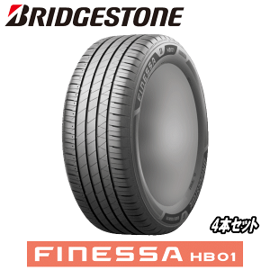 225/45R18 95W XL HB01 4�{�Z�b�g �y�^�C�������\�z BRIDGESTONE TIRE FINESSA HB01 �y225/45-18�z �u���a�X�g�� �^�C�� �t�B�l�b�T �G�C�`�r�[�[������ �V�i �T�}�[�^�C�� 18�C���`