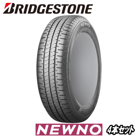 bs-newno-4set.gif?fitin=272:272