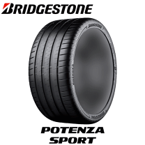 楽天市場】265／40R20の通販