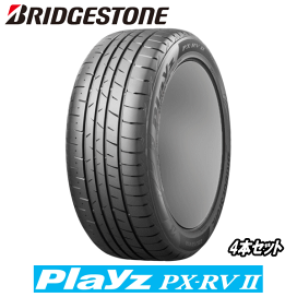 楽天市場】205/55R17 91V 【タイヤ交換可能】 BRIDGESTONE TIRE