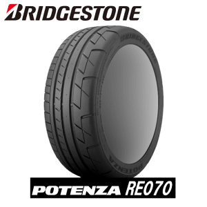 �y�^�C�������ΏہzBRIDGESTONE POTENZA RE070 255/40R17 94W �y255/40-17�z �y�V�iTire�z �T�}�[�^�C�� �u���a�X�g�� �^�C�� �|�e���U �y�z���_ NSX-R(���A-��)�p ���������^�C���z�y�l��z��OK�z