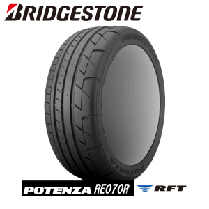 BRIDGESTONE POTENZA RE070R RFT 255/40R20 97(Y) �y255/40-20�z �y�V�iTire�z �T�}�[�^�C�� �u���a�X�g�� �^�C�� �|�e���U �y���Y(�j�b�T��) GT-R(F)��09�N11���ȍ~~(2010���f��)�p ���������^�C���z