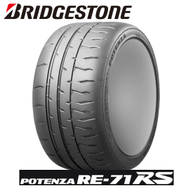 【タイヤ交換対象】サマータイヤ 255/35R18 94W XL 【255/35-18】 BRIDGESTONE POTENZA RE-71RS ブリヂストン タイヤ ポテンザ RE71RS 【新品Tire】【個人宅配送OK】