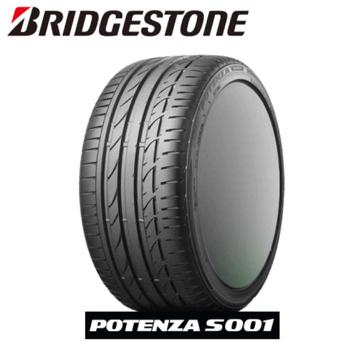 楽天市場】BRIDGESTONE POTENZA S001 245/35R19 93Y XL 【245/35-19