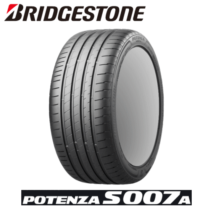 ト送料込 POTENZA 2本セット BRIDGESTONE ブリヂストン POTENZA