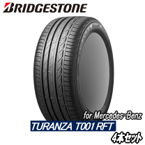23年製 205/55R17 95W XL RFT ☆ ブリヂストン TURANZA T001