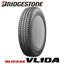 楽天市場】スタッドレスタイヤ 145／80R10の通販