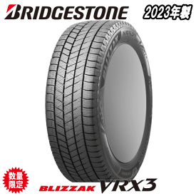 2023年製 スタッドレスタイヤ 195/65R15 91Q 【195/65-15】 ブリヂストン ブリザック VRX3 BRIDGESTONE TIRE BLIZZAK VRX3 新品 冬タイヤ 【個人宅配送OK】【数量限定】