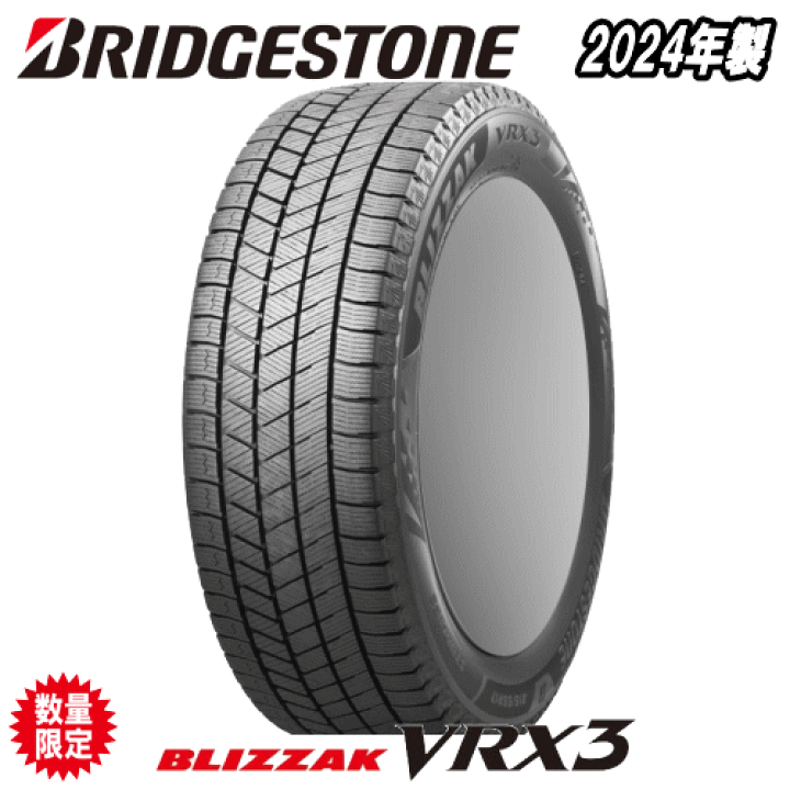新品 4本セット 155/70R12 73Q ブリヂストン BRIDGESTONE
