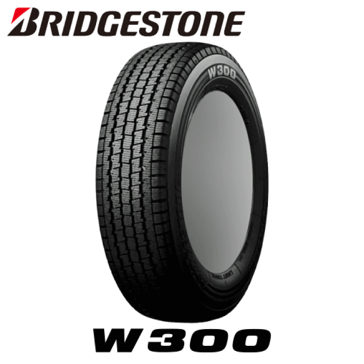 取引中①145/80R12  80/78N LT スタッドレスタイヤ  ブリヂストン　W300 W300 【スタッドレスタイヤ4本set】 BRIDGESTONE(ブリヂストン) W300